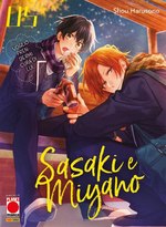 Sasaki e Miyano